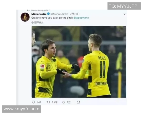 外国小孩模仿球星名字踢足球 他们如何将梦想与偶像结合