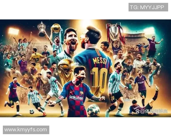 梅西C罗对决再起 盘点全球足坛现役最具影响力的球星及其传奇故事 梅西C罗对决再起 盘点全球足坛现役最具影响力的球星及其传奇故事