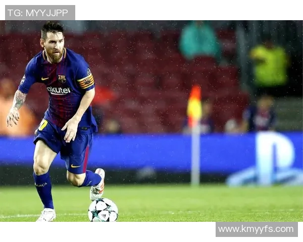 以梅西为代表的扁平足球精神:突破极限超越自我荣耀与梦想的共鸣 以梅西为代表的扁平足球精神:突破极限超越自我荣耀与梦想的共鸣